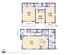 川崎市麻生区千代ケ丘７丁目