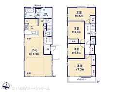 川崎市多摩区栗谷1期 2号棟 床暖房 LDKは21帖以上