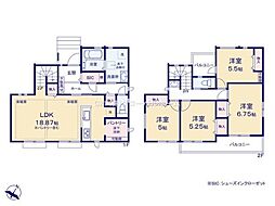 麻生区王禅寺西4丁目新築戸建　Ａ号棟　4ＬＤＫ