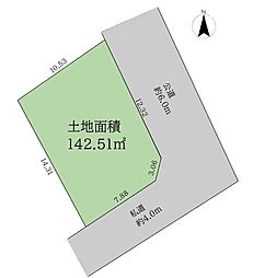 八王子市楢原町 建築条件なし売地