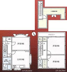 川崎市多摩区菅馬場　中古戸建　リフォーム済み3LDK