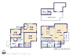 川崎市多摩区南生田１丁目