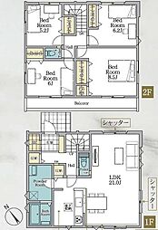 多摩区菅馬場　新築戸建　4LDK　ZEH水準省エネ住宅