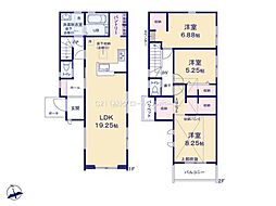 川崎市多摩区栗谷　新築戸建　長期優良住宅