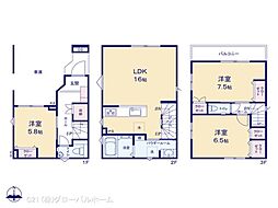 川崎市多摩区菅城下