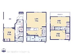 川崎市多摩区菅城下