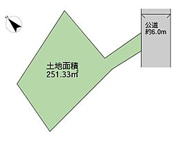府中市 幸町 一丁目 建築条件無し 売地