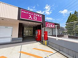 グリーンヒル貝取−1　2号棟