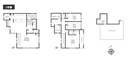 新築一戸建　1号棟