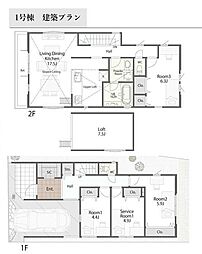 新築一戸建　1号棟