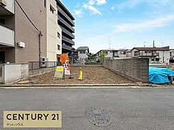 横浜市港北区綱島西３丁目の土地