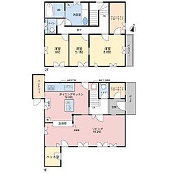 あかね台1丁目中古戸建