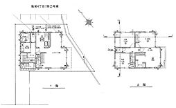 新築一戸建　2号棟