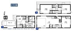 新築一戸建　2号棟