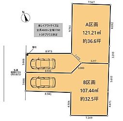 土地　Ａ区画