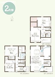 新築一戸建　2号棟