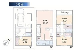 新築一戸建 D号棟