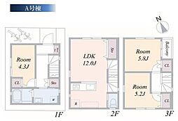 新築一戸建　Ａ号棟
