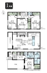 新築一戸建　1号棟
