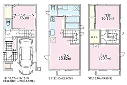 中古一戸建　Ｂ号棟