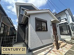 横浜市港北区下田町６丁目