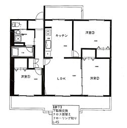 すすき野第2団地第2住宅3−6号棟