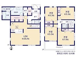新築一戸建