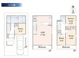 新築一戸建 A号棟