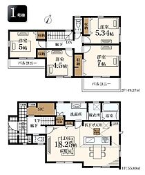 新築一戸建　1号棟