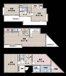 中古一戸建