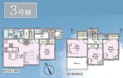 新築一戸建　3号棟