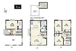 新築一戸建　1号棟