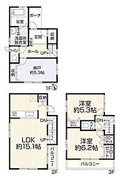 中古一戸建