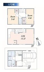 新築一戸建　Ａ号棟