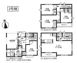 新築一戸建　2号棟