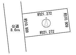 簾舞3条2丁目・土地