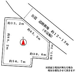 虻田郡ニセコ町字福井・土地