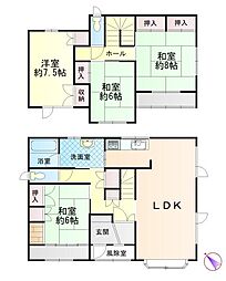 札幌市手稲区前田八条９丁目