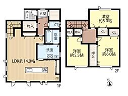 北郷3条12丁目・戸建