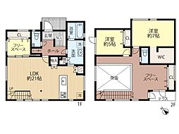 西野7条8丁目・戸建