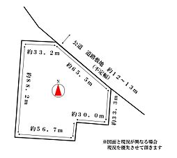 虻田郡ニセコ町字福井・土地