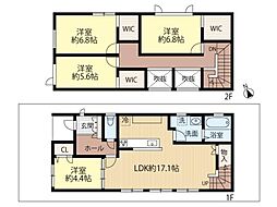 西岡3条2丁目・戸建