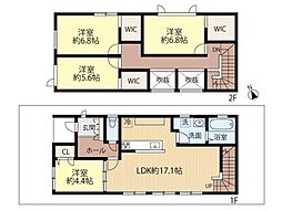西岡3条2丁目・戸建