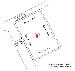 中沼町・土地