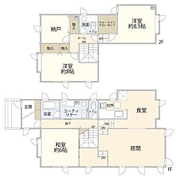 札幌市南区藻岩下４丁目