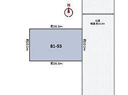 札幌市清田区真栄一条２丁目