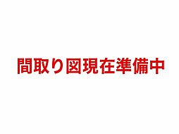 月寒東2-5・戸建