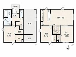 札幌市西区福井２丁目
