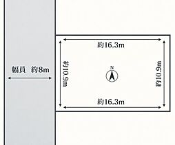 藤野1条8丁目・土地
