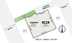 月寒東2条5丁目・土地（建築条件なし）